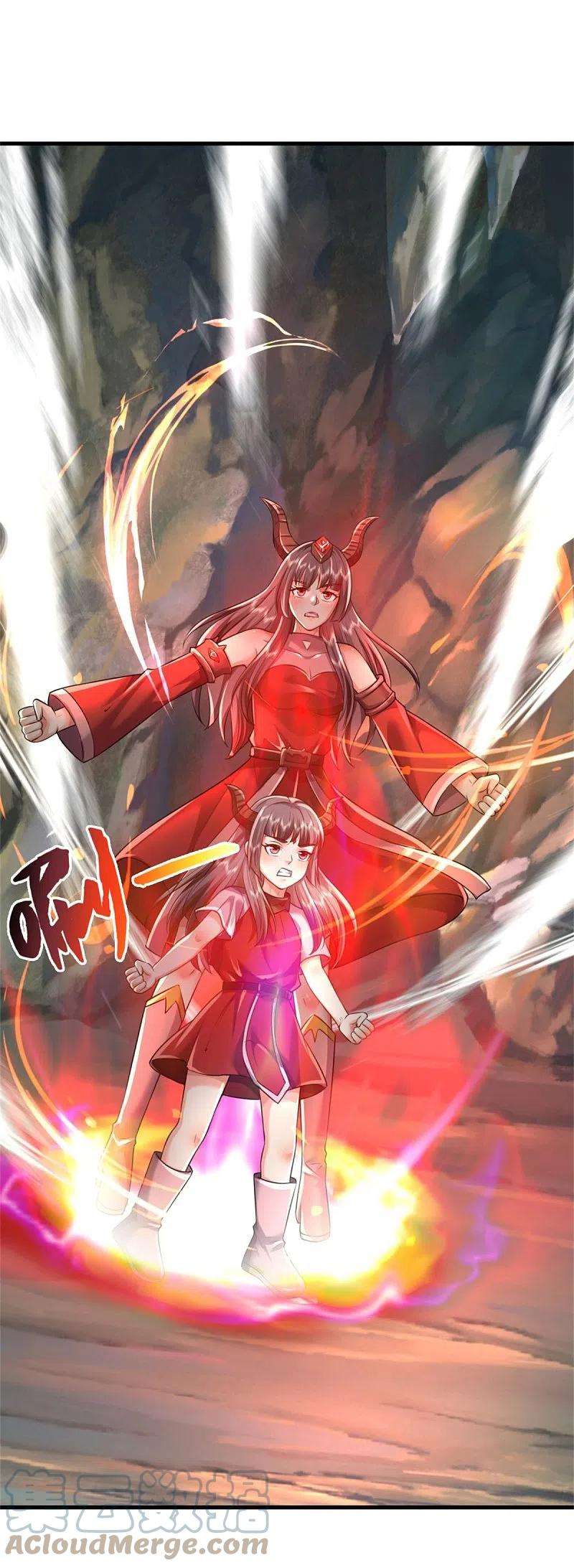 我是大仙尊381话 队伍分散，敢窥探我