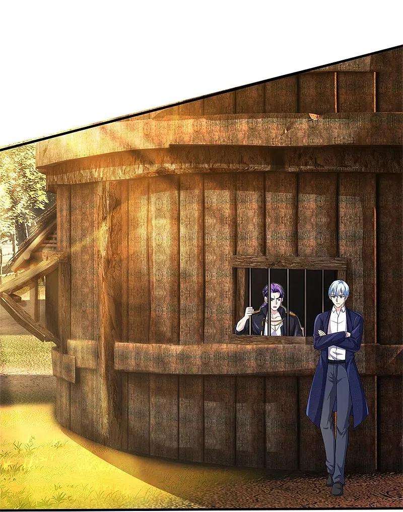 我是大仙尊382话 苍龙大队，深陷牢中