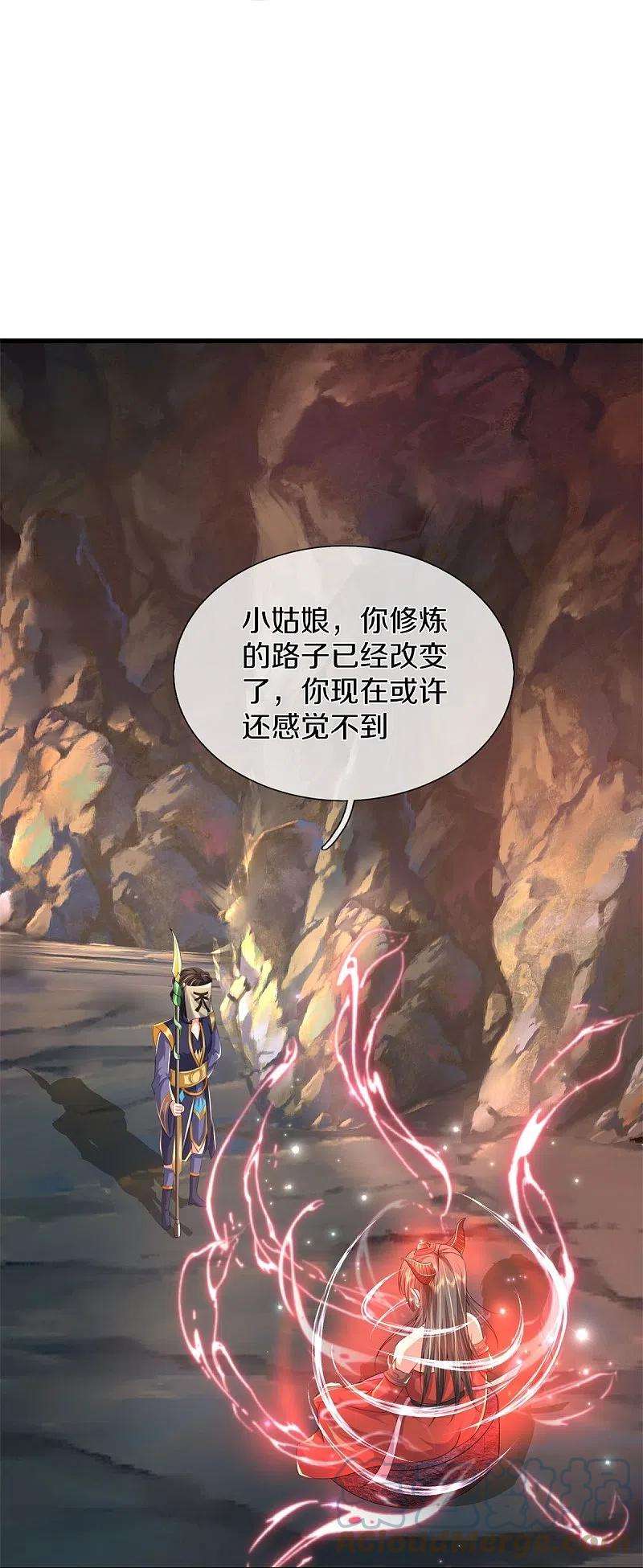 我是大仙尊383话 新的道路，天鬼境界