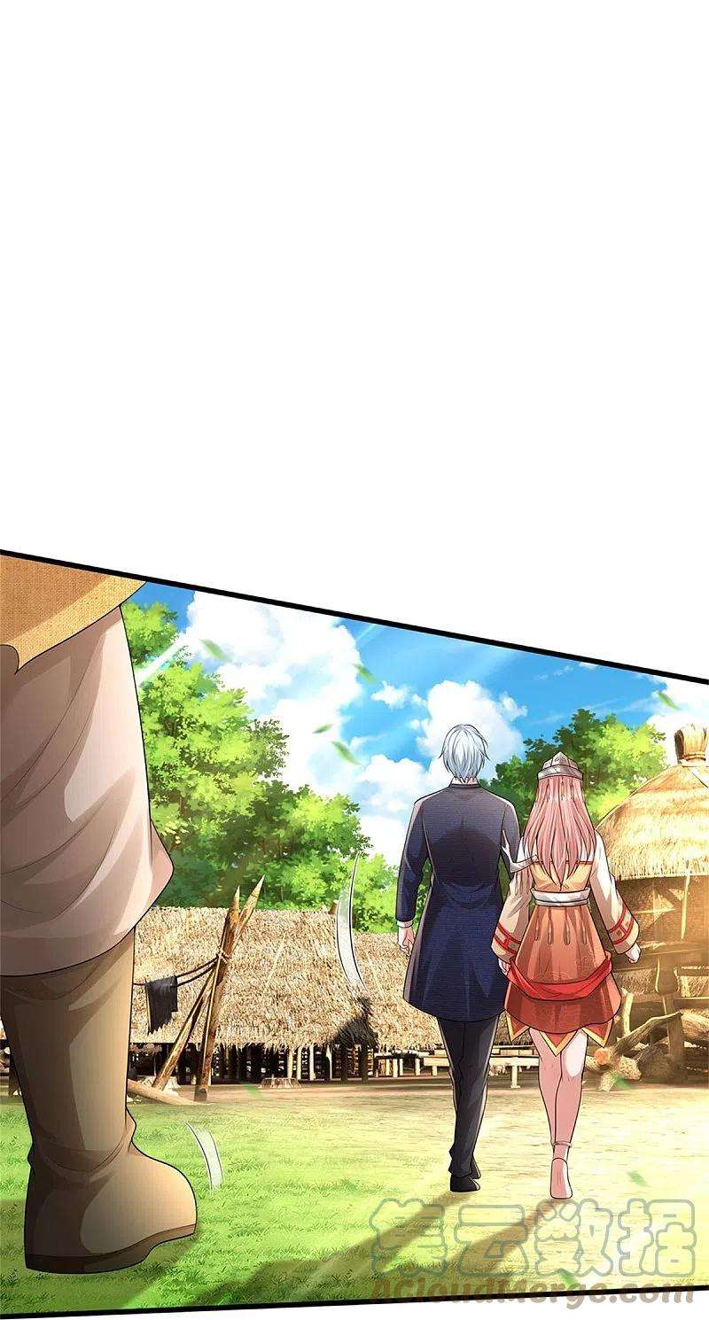 我是大仙尊384话 致命地形，未知大能