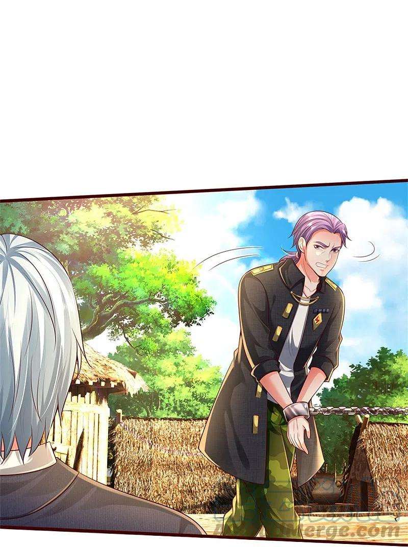 我是大仙尊384话 致命地形，未知大能