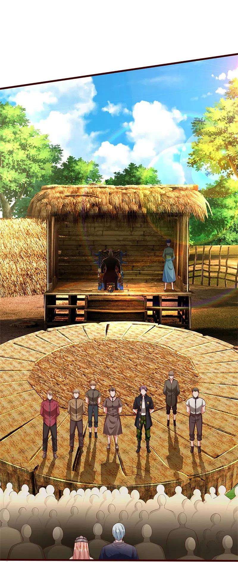 我是大仙尊384话 致命地形，未知大能