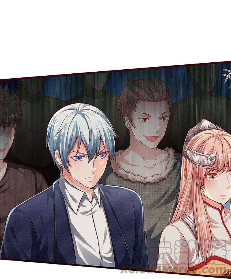 我是大仙尊384话 致命地形，未知大能