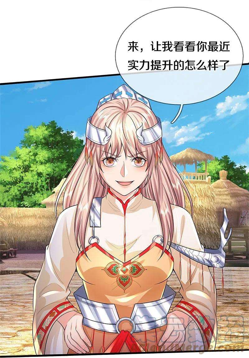 我是大仙尊385话 一一对战，胜者为王