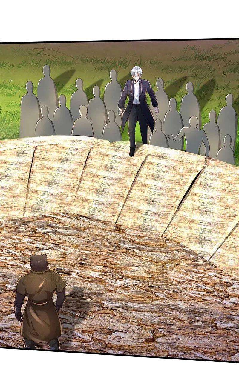 我是大仙尊386话 谁是勇士，擂台见证