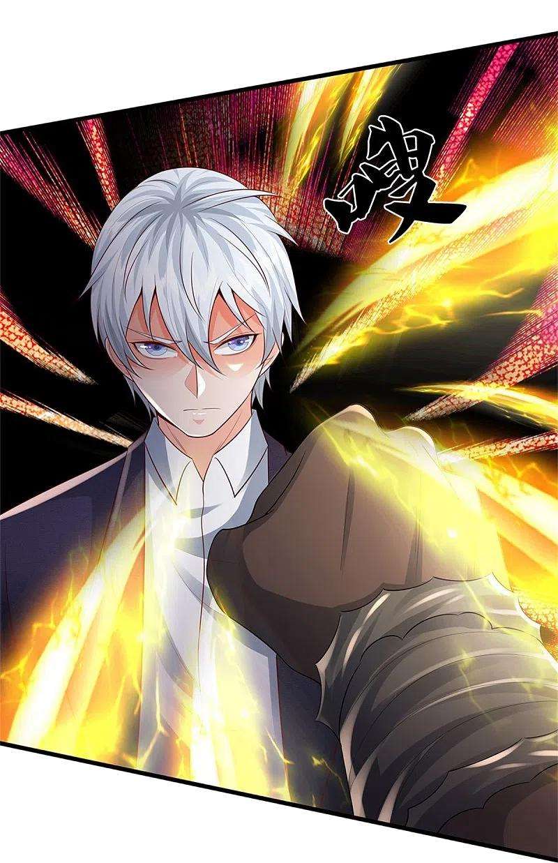 我是大仙尊386话 谁是勇士，擂台见证