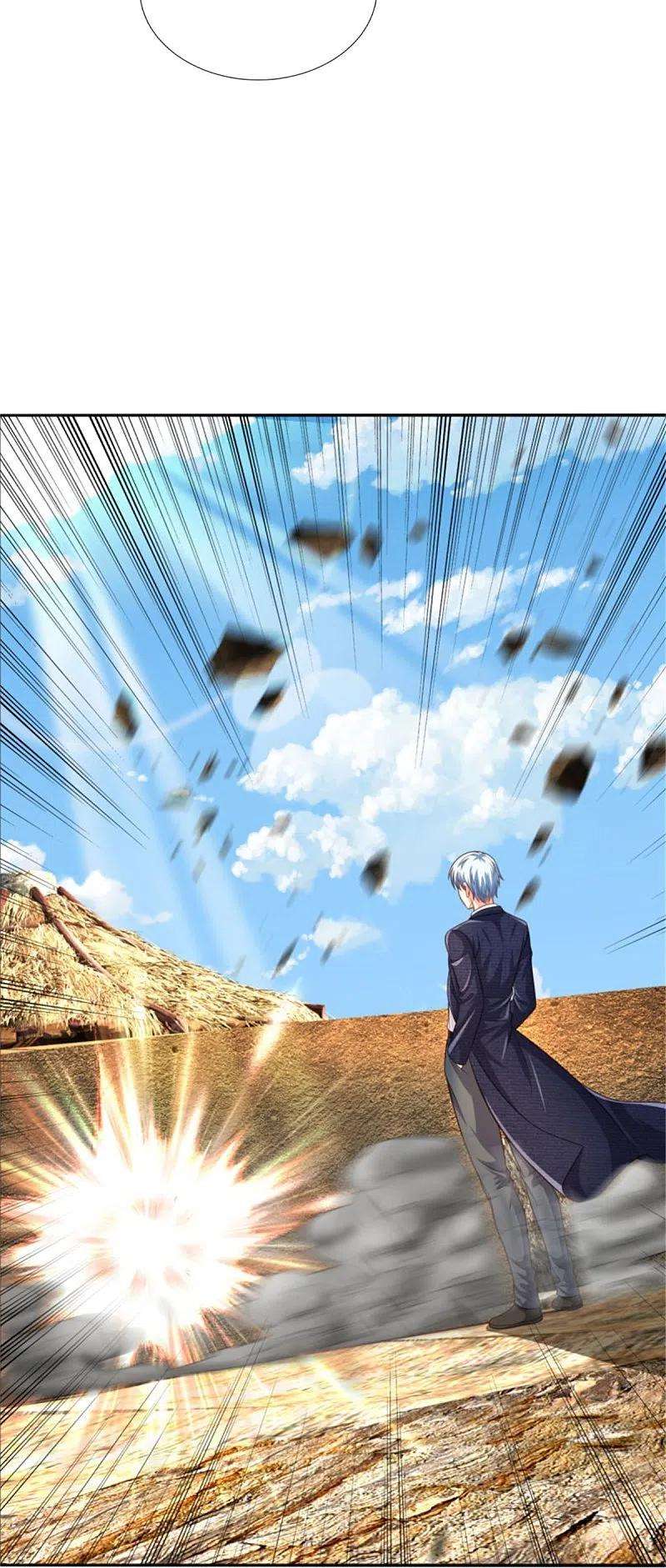 我是大仙尊387话 一拳分胜负