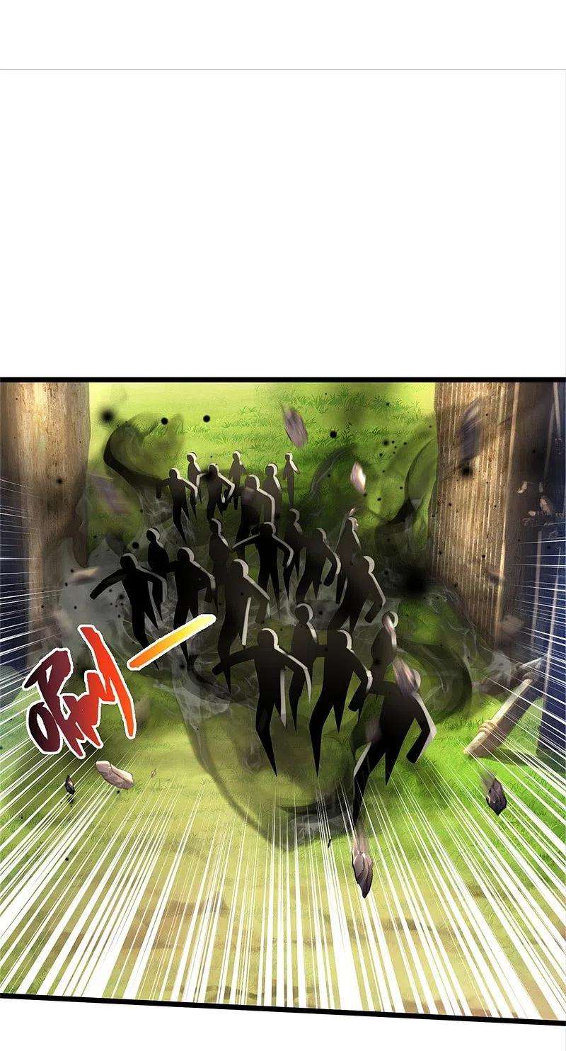 我是大仙尊388话 白帝入侵，奋力抵抗