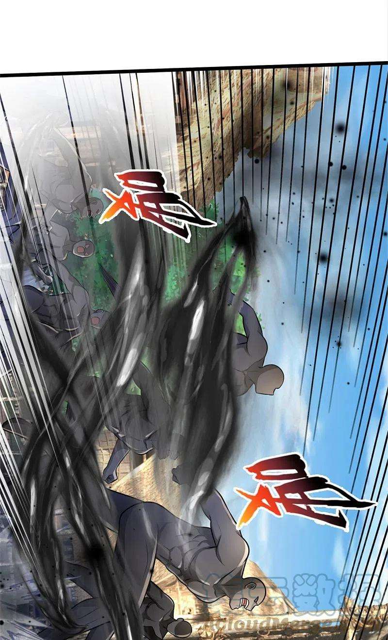 我是大仙尊388话 白帝入侵，奋力抵抗