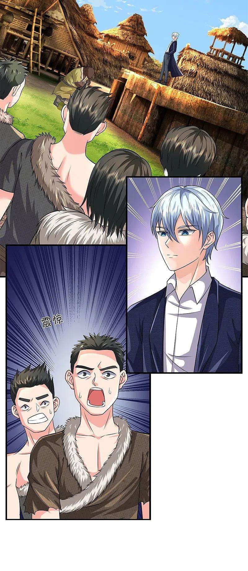 我是大仙尊388话 白帝入侵，奋力抵抗