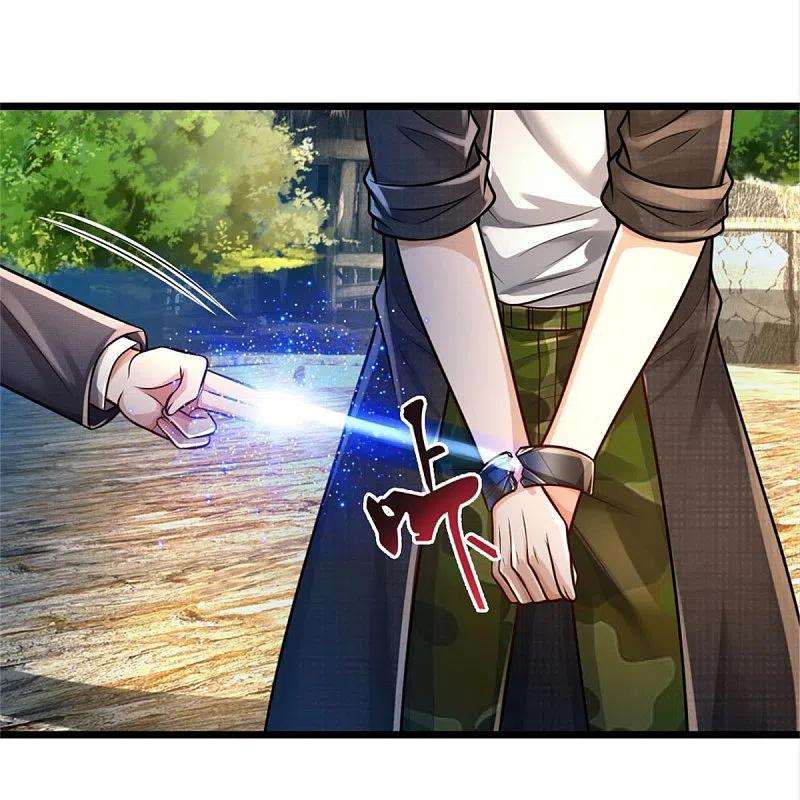 我是大仙尊389话 天水奔涌，摧拉枯朽