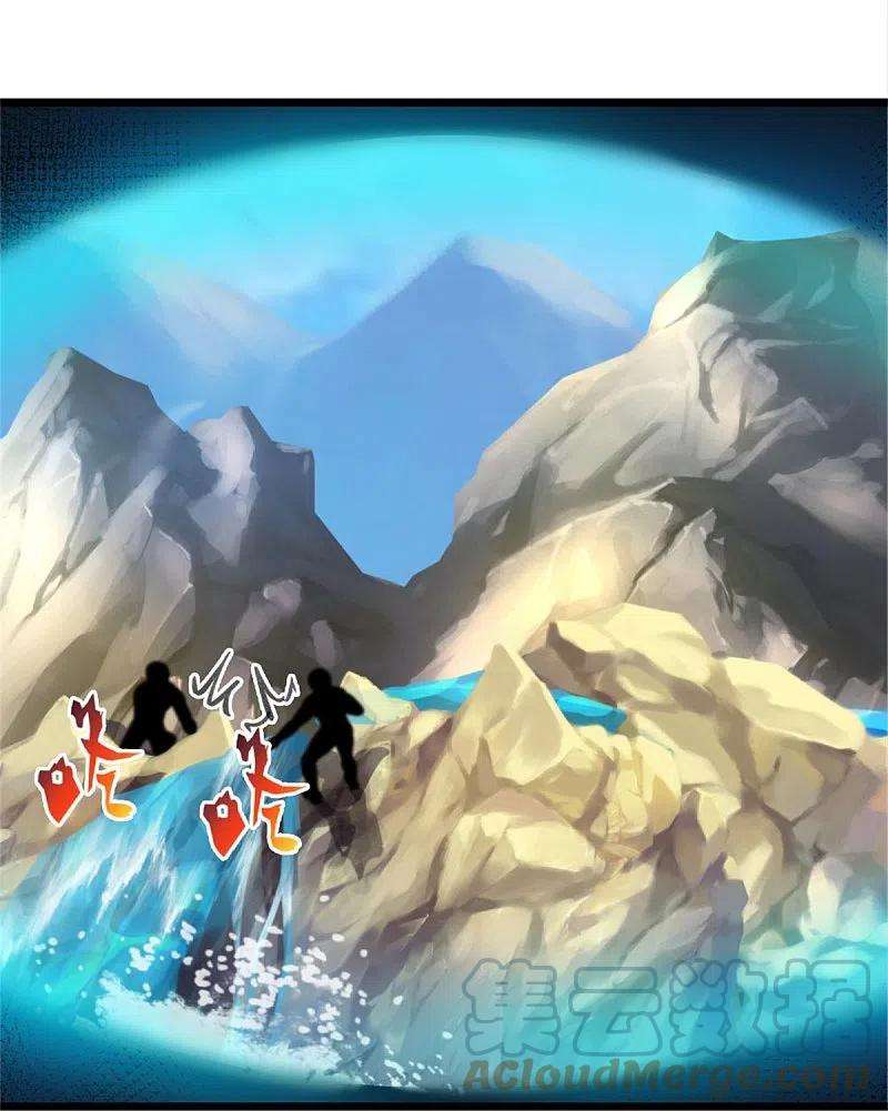 我是大仙尊389话 天水奔涌，摧拉枯朽