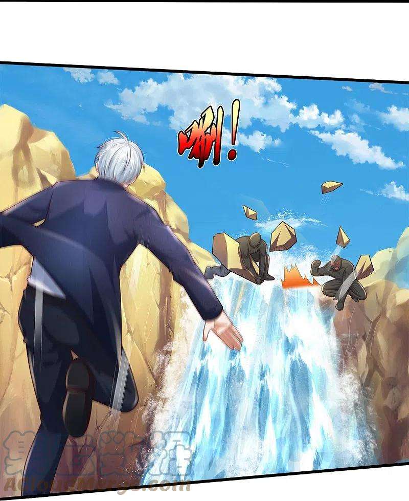 我是大仙尊389话 天水奔涌，摧拉枯朽