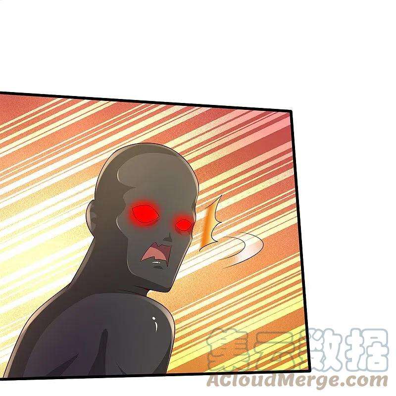 我是大仙尊389话 天水奔涌，摧拉枯朽