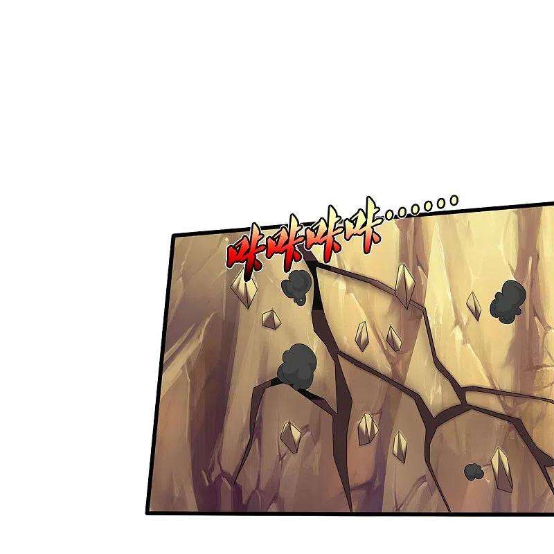 我是大仙尊389话 天水奔涌，摧拉枯朽