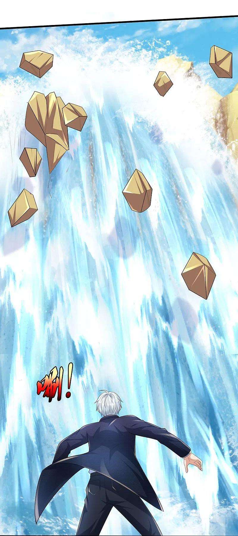 我是大仙尊389话 天水奔涌，摧拉枯朽