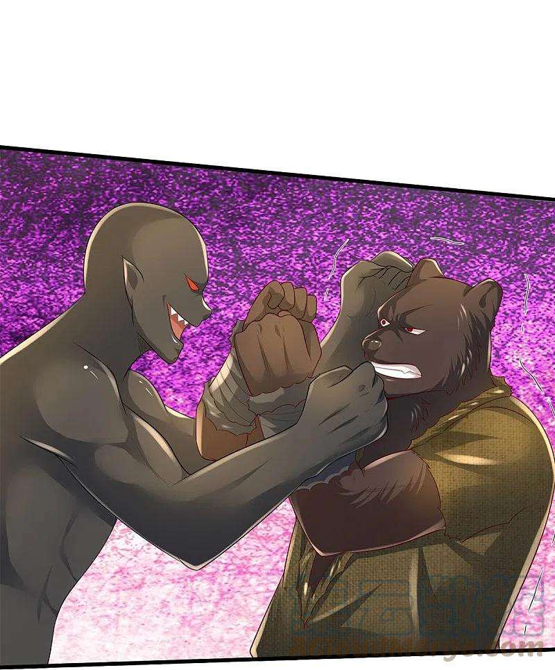 我是大仙尊390话 危难之中，互相合作