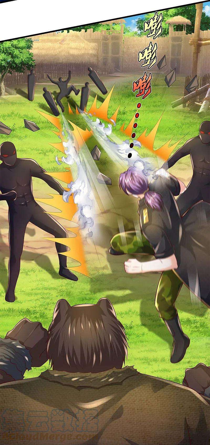 我是大仙尊390话 危难之中，互相合作