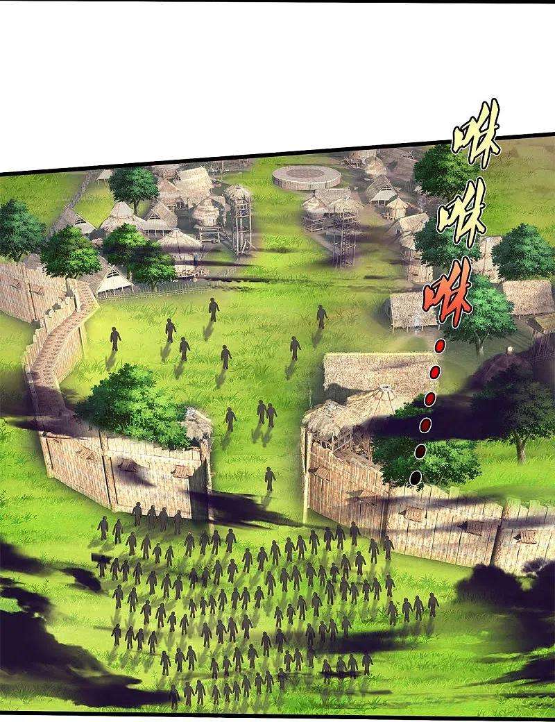 我是大仙尊390话 危难之中，互相合作