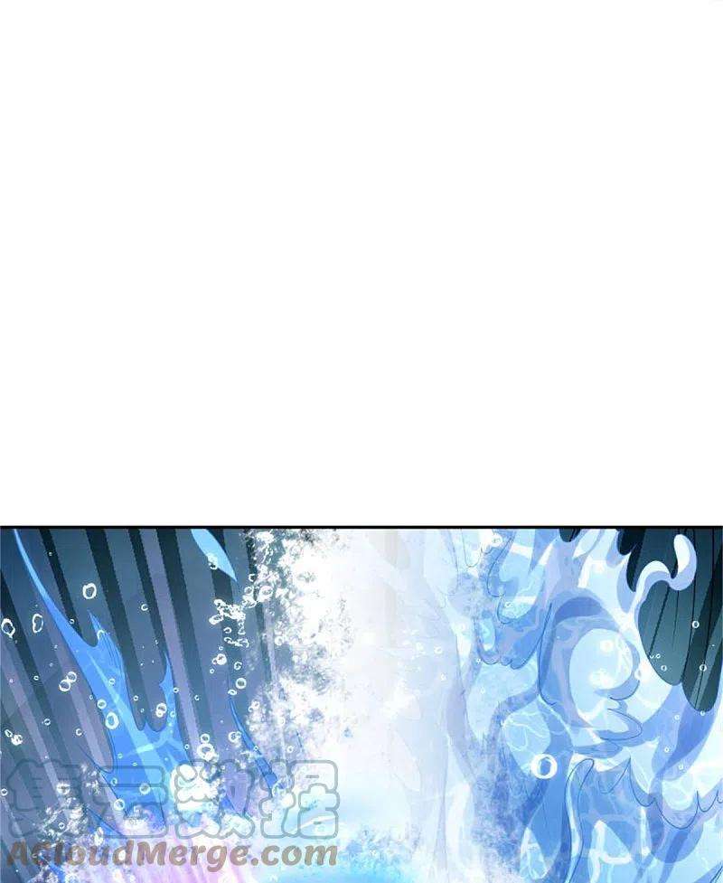 我是大仙尊390话 危难之中，互相合作