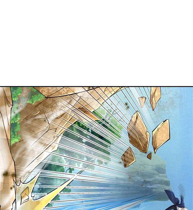 我是大仙尊391话 祸水东引，黑影溯源