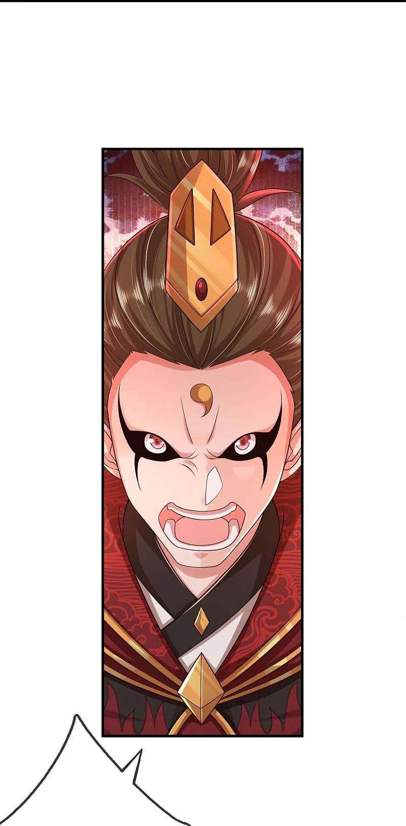 我是大仙尊391话 祸水东引，黑影溯源