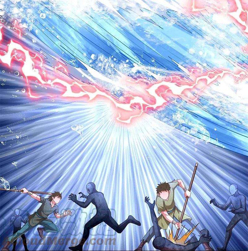 我是大仙尊391话 祸水东引，黑影溯源