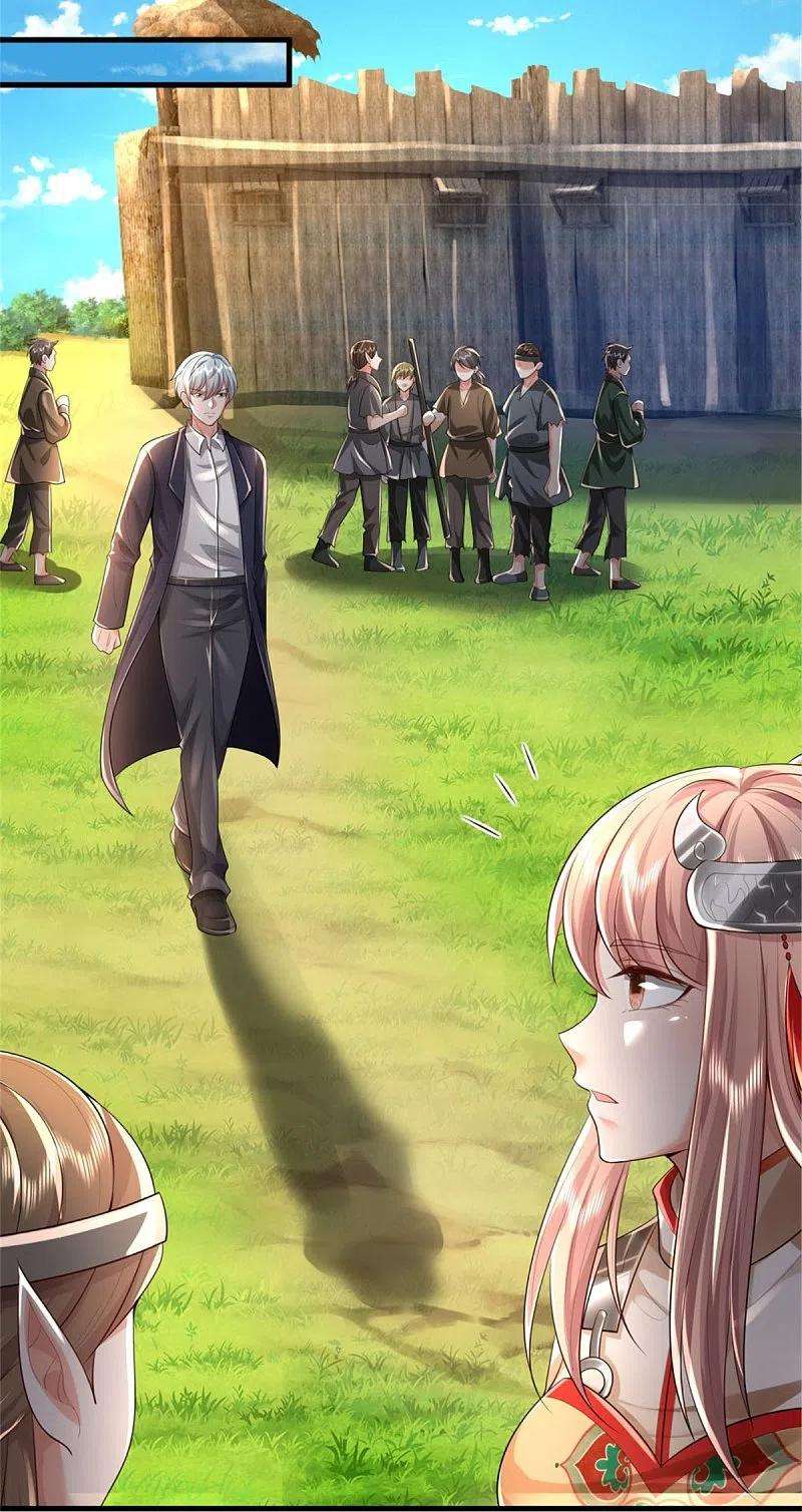 我是大仙尊392话 黑影解决，独缺雪峰