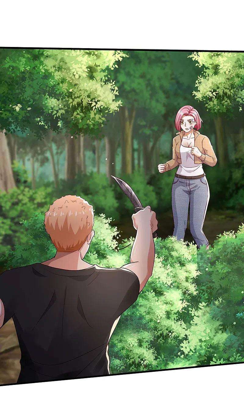 我是大仙尊392话 黑影解决，独缺雪峰