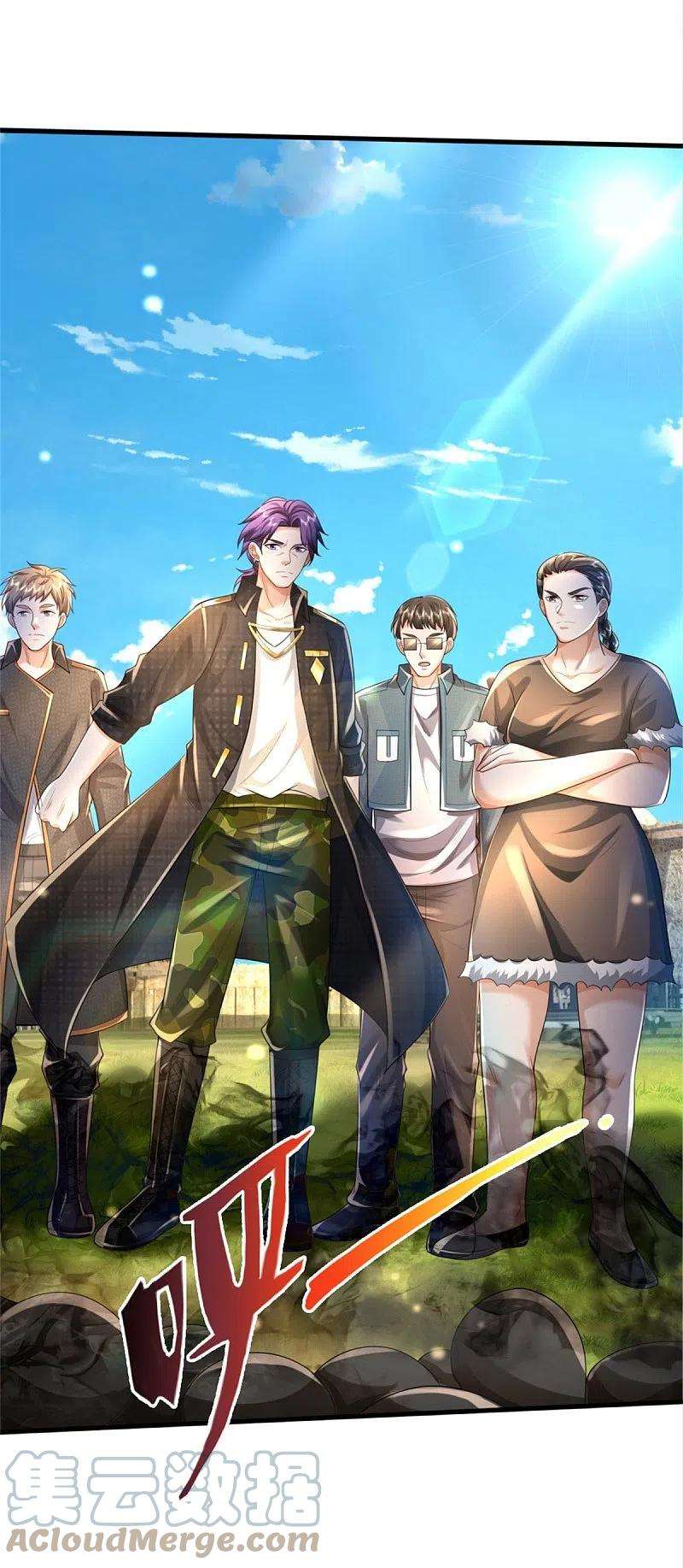 我是大仙尊392话 黑影解决，独缺雪峰