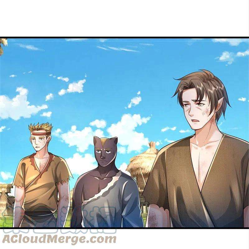 我是大仙尊392话 黑影解决，独缺雪峰