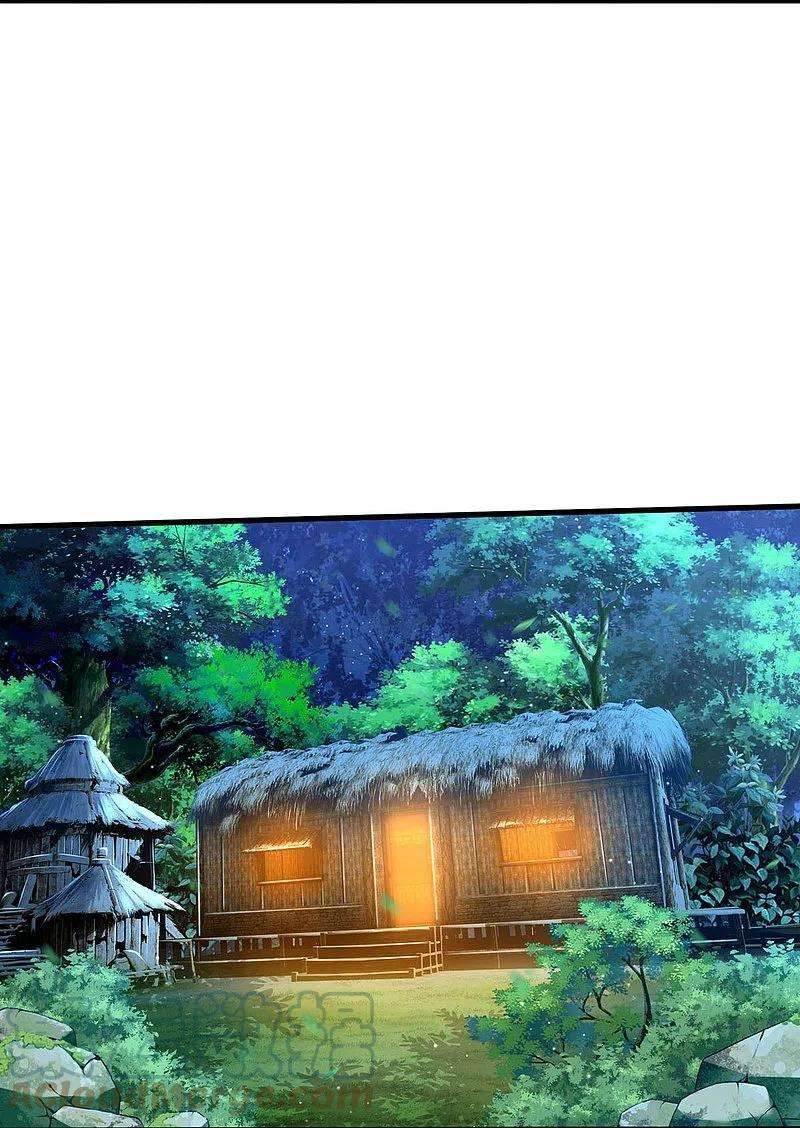 我是大仙尊396话 孱弱身躯，恐怖能量