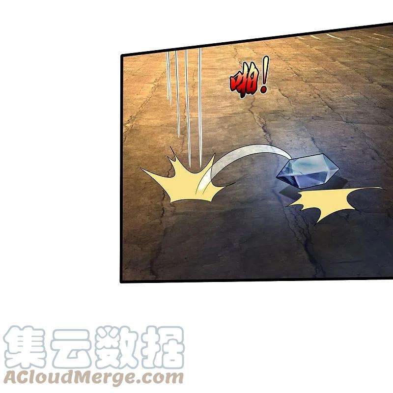 我是大仙尊396话 孱弱身躯，恐怖能量