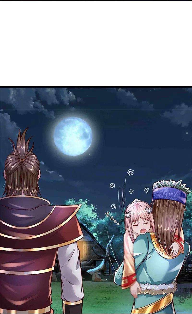 我是大仙尊396话 孱弱身躯，恐怖能量