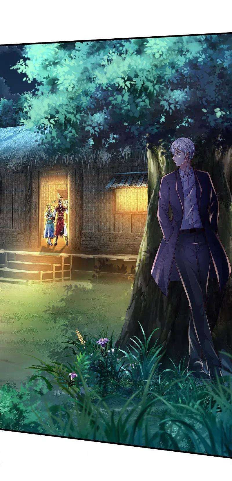 我是大仙尊397话 疑心渐起，巨大怪兽