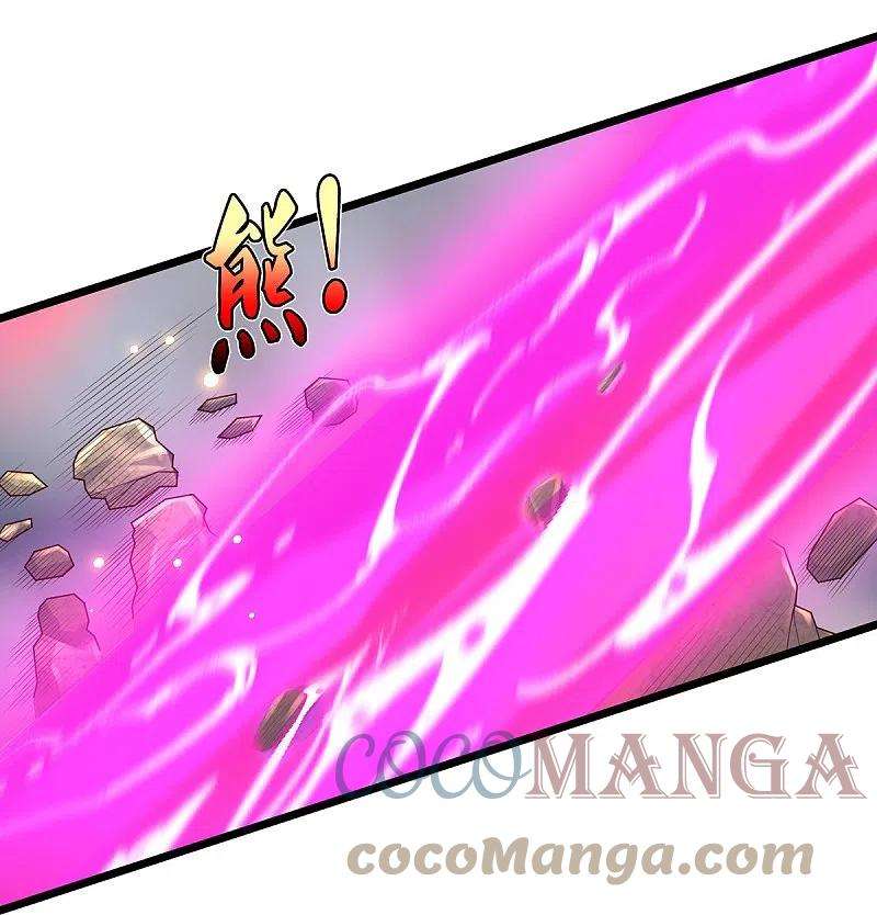 我是大仙尊398话 揭晓谜底，就在前方