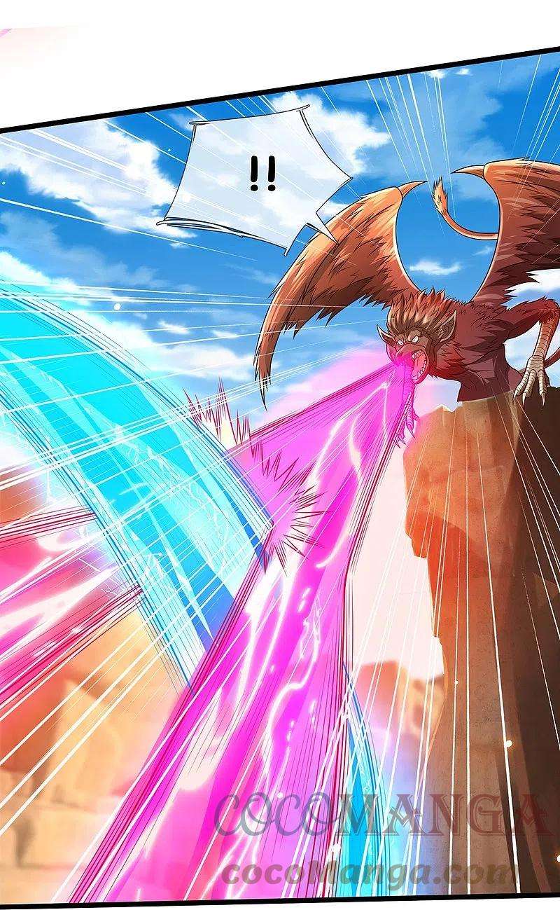 我是大仙尊398话 揭晓谜底，就在前方