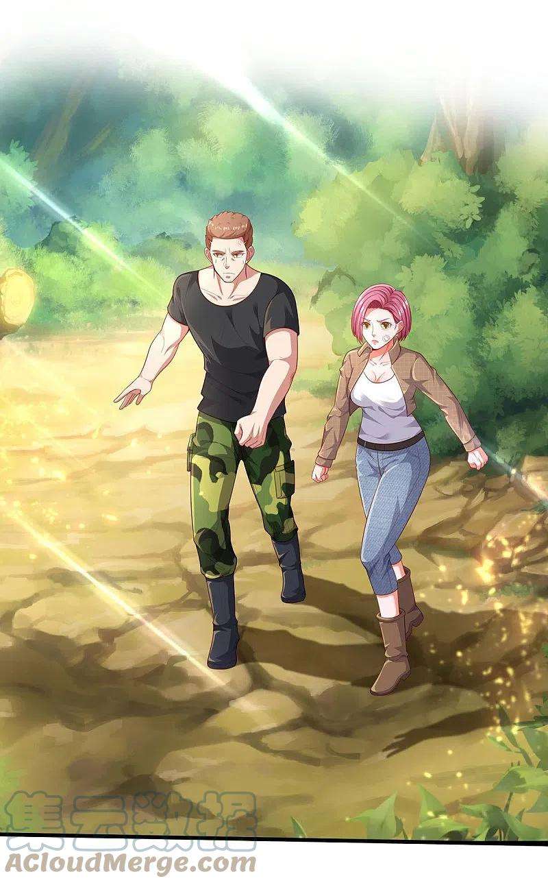 我是大仙尊400话 诡异大阵，雕像现身