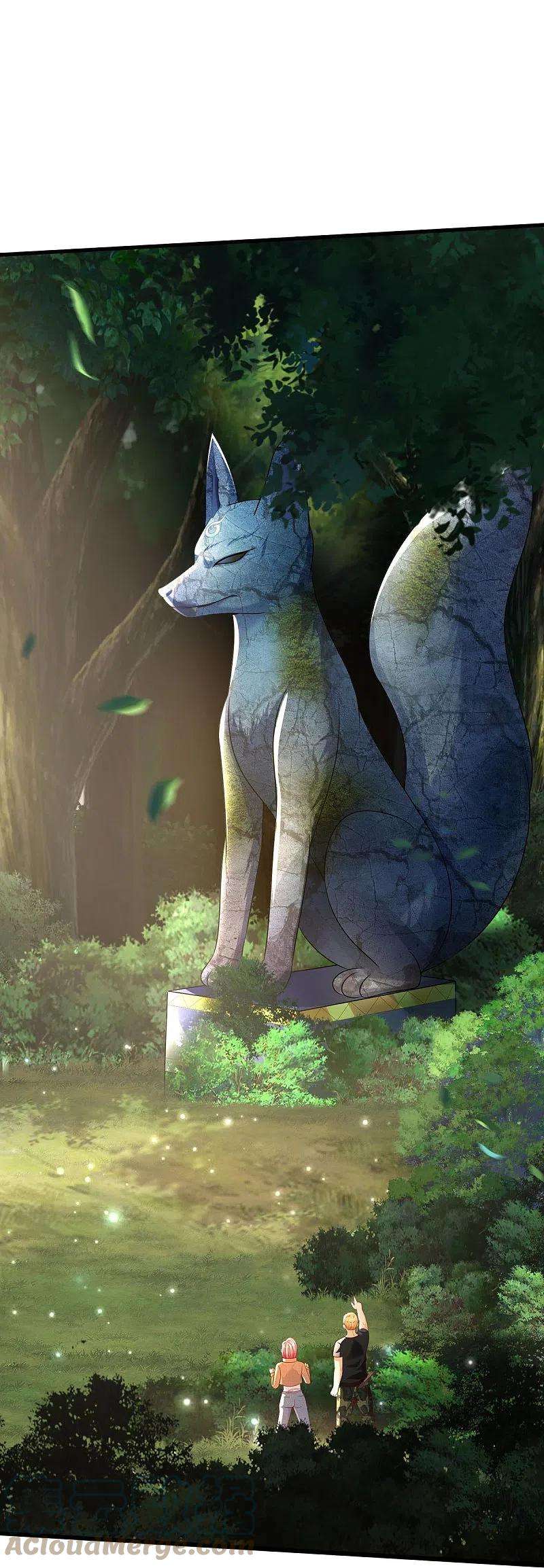 我是大仙尊400话 诡异大阵，雕像现身