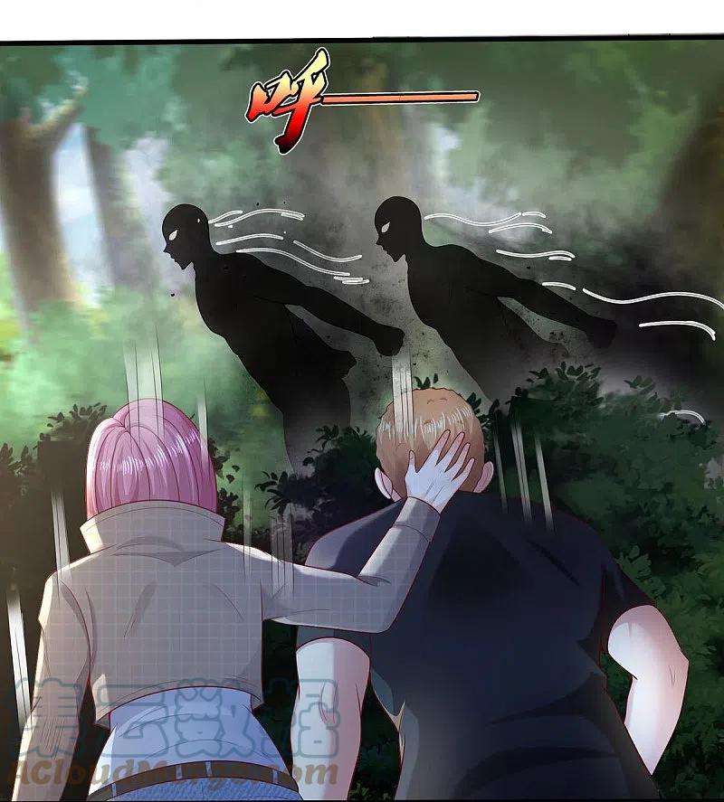 我是大仙尊400话 诡异大阵，雕像现身