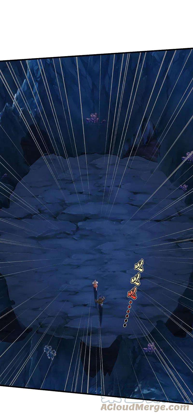 我是大仙尊400话 诡异大阵，雕像现身