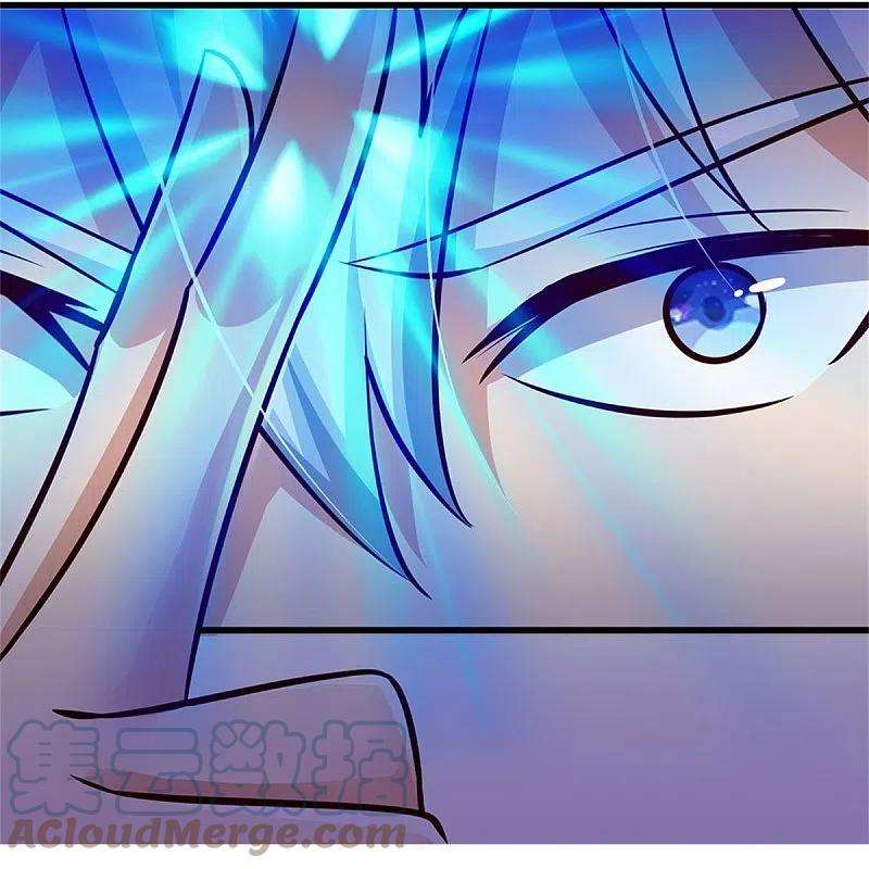 我是大仙尊401话 忘却大阵，不要破坏