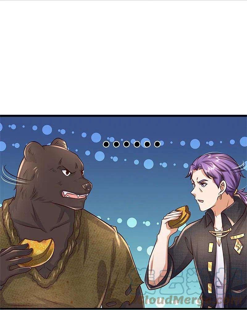 我是大仙尊401话 忘却大阵，不要破坏