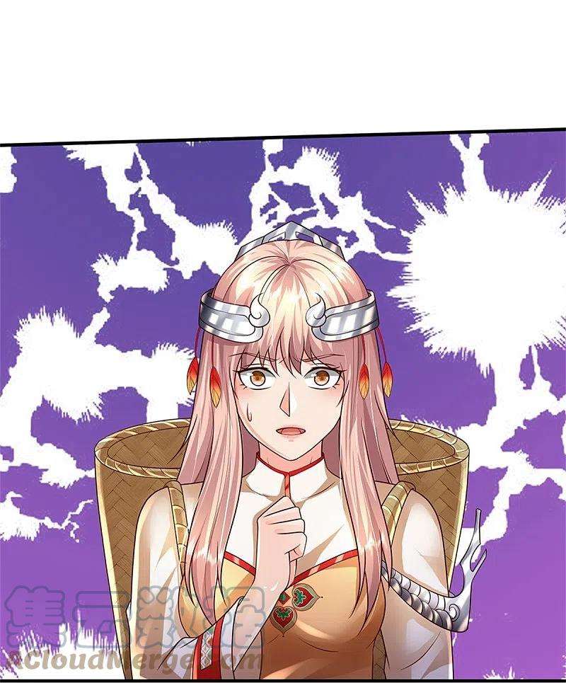 我是大仙尊402话 上方五帝，白帝偷袭