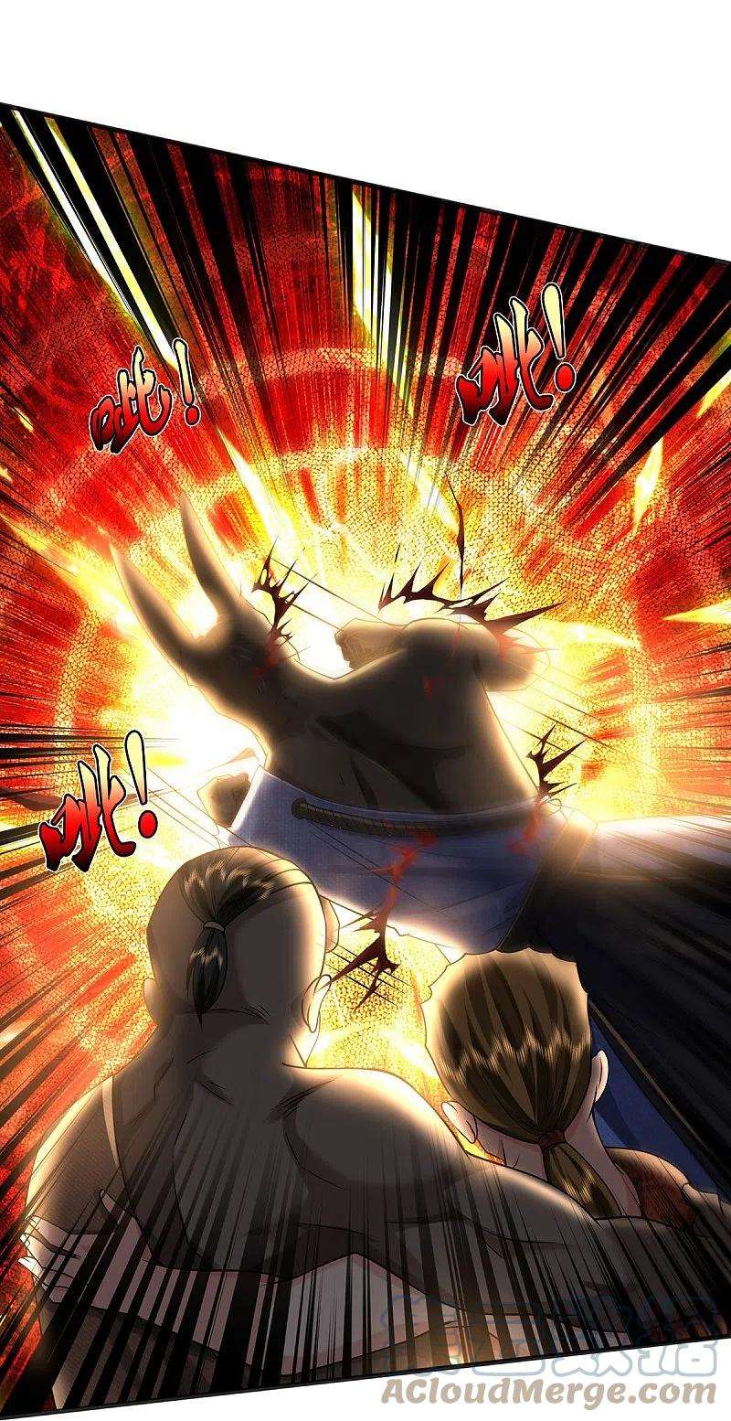 我是大仙尊402话 上方五帝，白帝偷袭