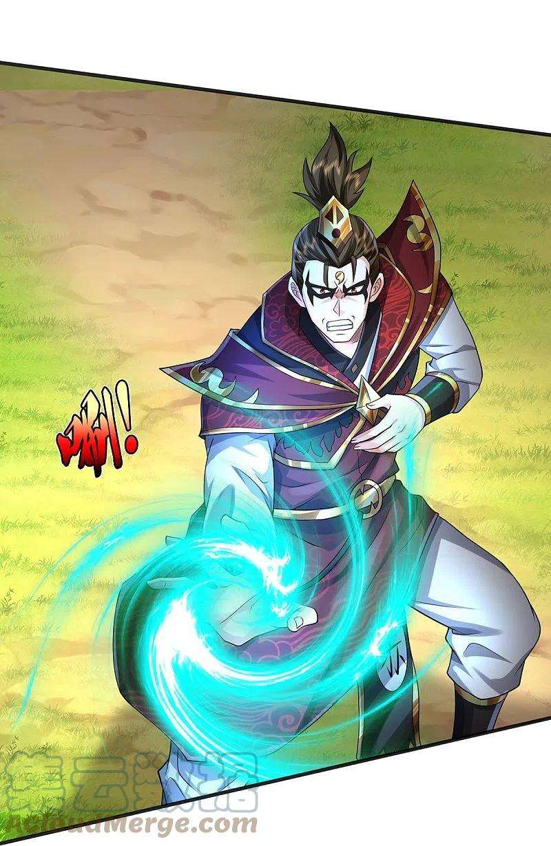 我是大仙尊402话 上方五帝，白帝偷袭