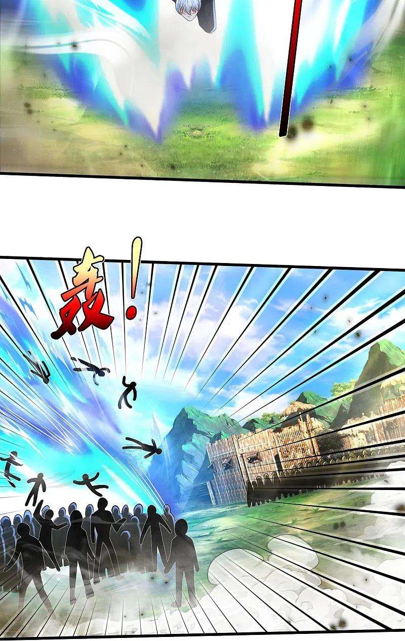 我是大仙尊403话 如何阻我，一人成军