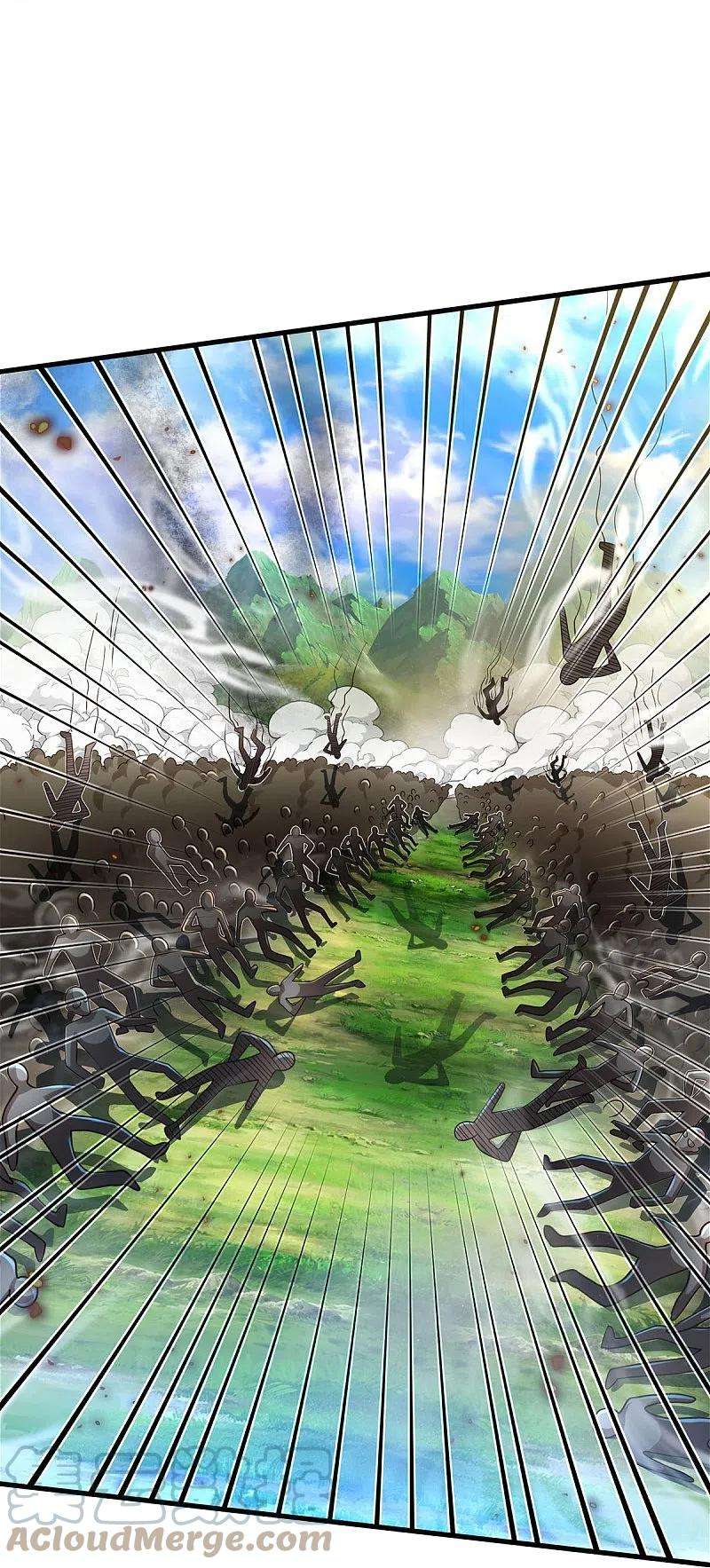 我是大仙尊403话 如何阻我，一人成军