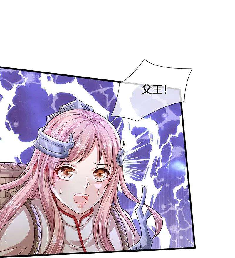 我是大仙尊403话 如何阻我，一人成军