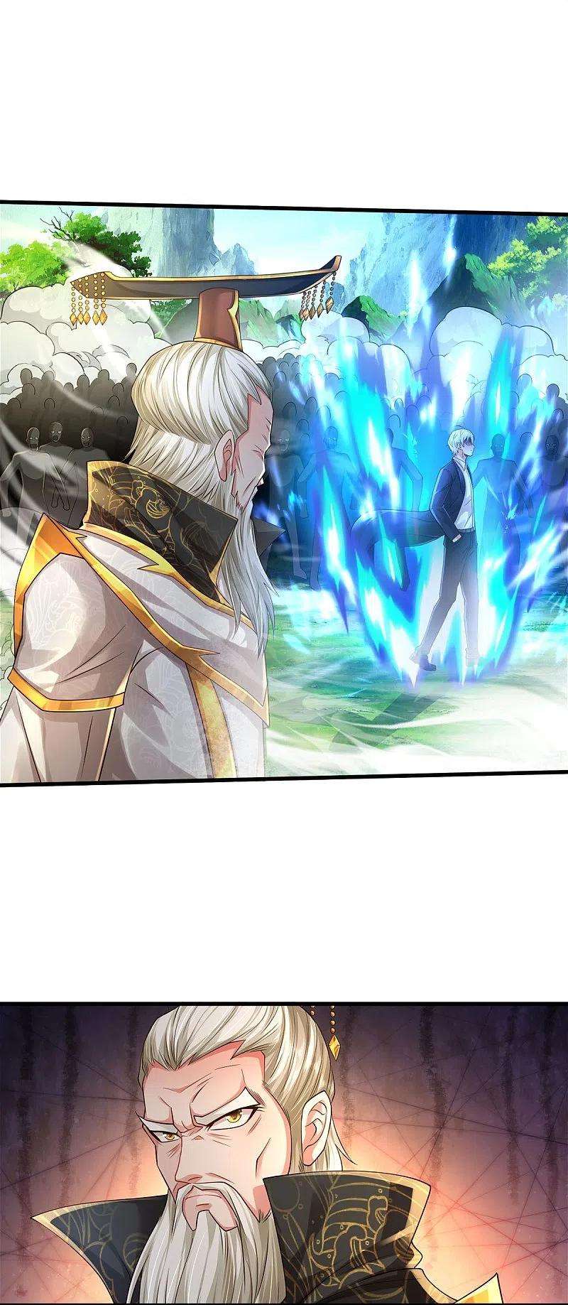 我是大仙尊403话 如何阻我，一人成军